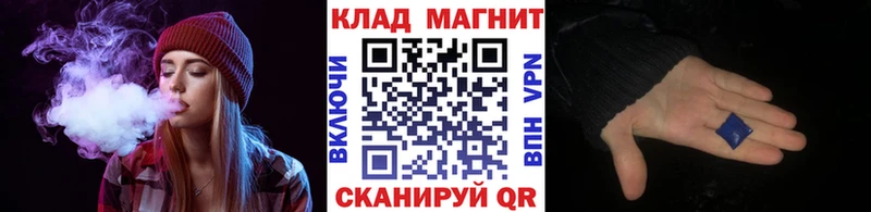 МЕТАМФЕТАМИН Сурск