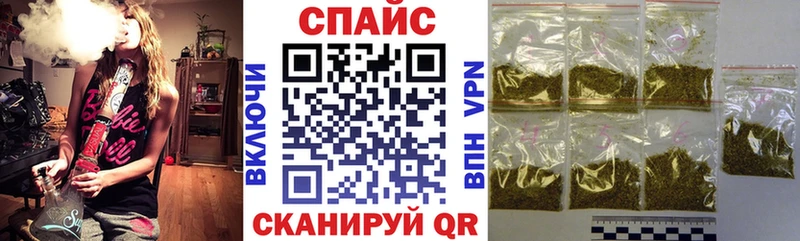 Бутират вода  Купить где  Сурск 