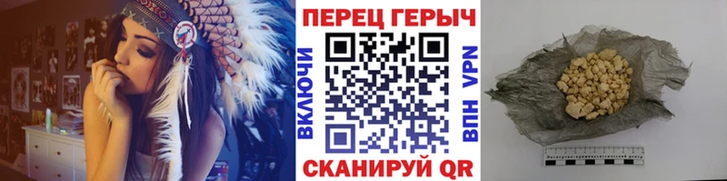 Купить  Сурск  Героин герыч 