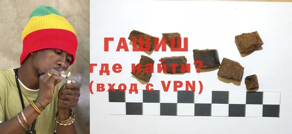 гидропоника Заводоуковск