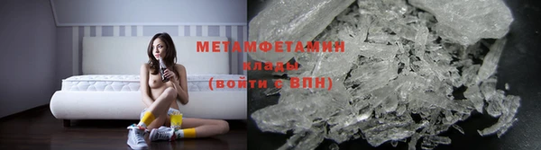 гидропоника Заводоуковск