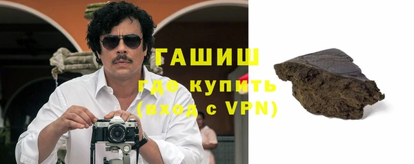 гидропоника Заводоуковск