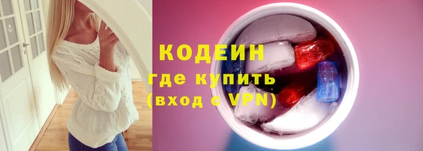 гидропоника Заводоуковск