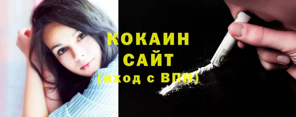 гидропоника Заводоуковск