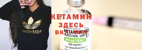 гидропоника Заводоуковск