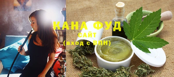 гидра Заволжск